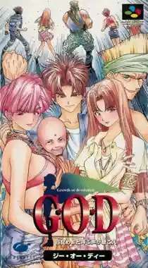 G.O.D - Mezame yo to Yobu Koe ga Kikoe (Japan)